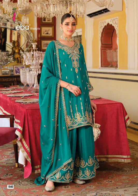 Teal Green Traditional Embroidered Salwar Suits