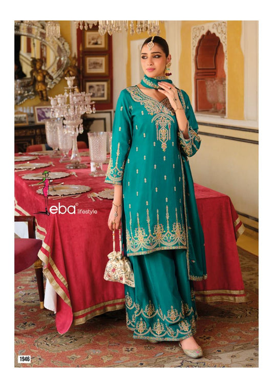 Teal Green Traditional Embroidered Salwar Suits